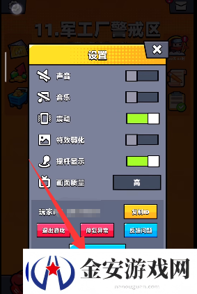 弹壳特攻队9月15日兑换码是什么