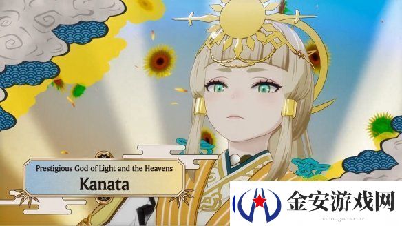 符文工房