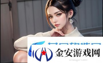 三年成全免费高清观看
