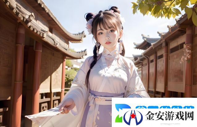 如何根据17c一起起草永久网名确保网名独特且易记