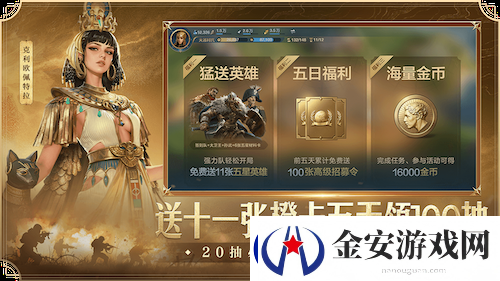 世界启元S4怒海狂涛来袭！天空海洋皆为战场！