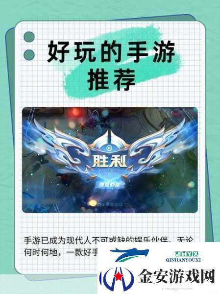 唤醒他手游中文版震撼上线