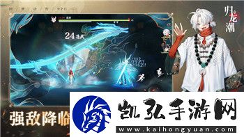 波西亚时光游戏存档的技巧与探索——如何利用存档提升游戏体验