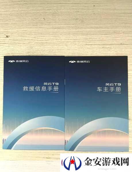 千人千色T9T9T9推荐机制揭秘