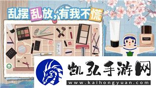 丧尸围城3燃料在哪生成