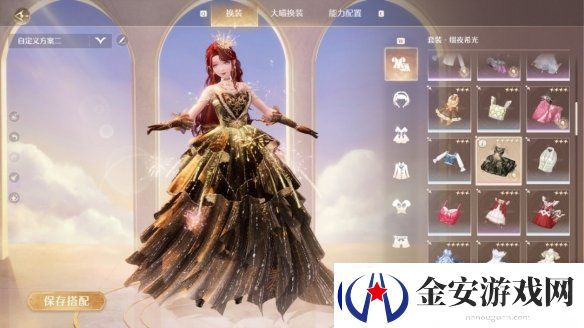 无限暖暖现已上架Steam平台！多张精美截图公布