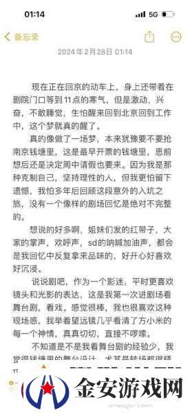 妹妹中考前让我C了1次作文啊