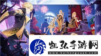 龙之信条捉贼技巧大揭秘