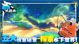 鬼谷八荒更新补丁怎么安装