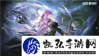 黑暗之魂2原罪学者DLC1攻略