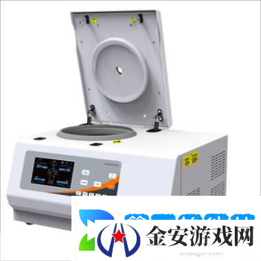 脱色摇床实验室振荡器游戏1.脱色摇床实验室