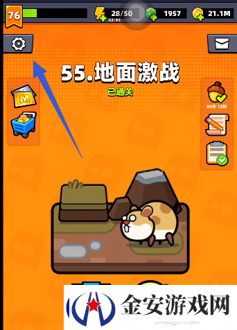 弹壳特攻队9月15日兑换码是什么