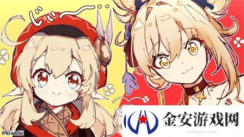 原神火元素角色有几个
