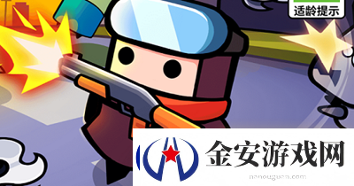 弹壳特攻队9月15日兑换码是什么