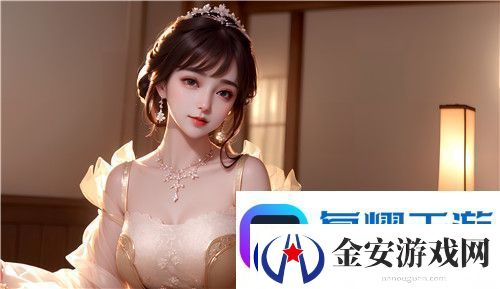 国产互换人7XXXX69张雅丹