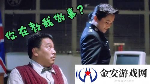 叔叔来教你1