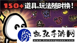刺客信条奥德赛主要内容——探索古希腊的战争与神话之旅体验沉浸式角色扮演