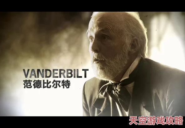 《铁路大亨2》游戏秘籍全新揭秘：策略与技巧助你打造前所未有的繁荣铁路帝国