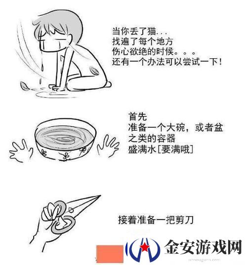 找遍了确定没有更多了这几个技巧你用了吗
