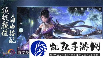 魔界战记5是回合制吗