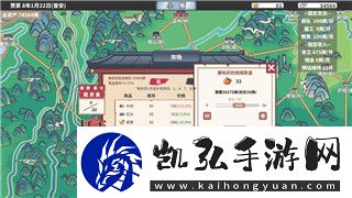 刺客信条奥德赛亚特兰蒂斯任务攻略