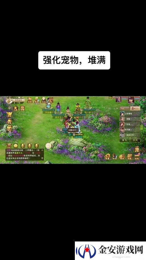 问道手游白果儿强5所需花费究竟几何