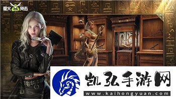 丛林地狱受伤了怎么办