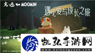 刺客信条英灵殿双矛选择