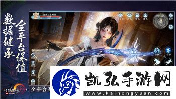 碧蓝幻想崛起免费版在哪看账号密码
