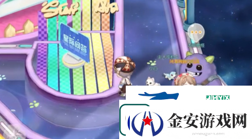 奥比岛手游星际大赛**卡在哪