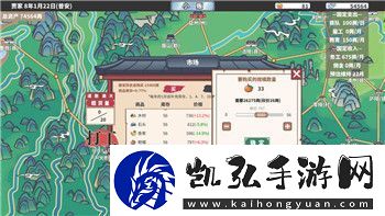 星露谷物语克特林喜好表格详细解析与玩家实用技巧分享