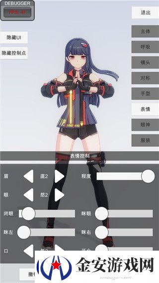 龙之信条黑暗觉醒随从死了可以sl吗