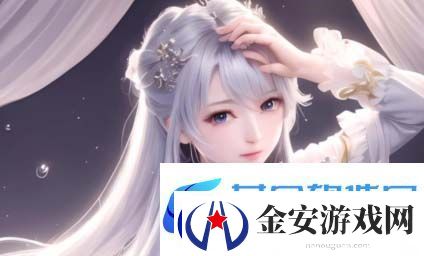 已满18周岁