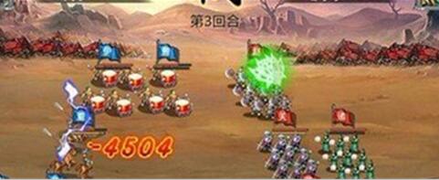 机械兵兵种