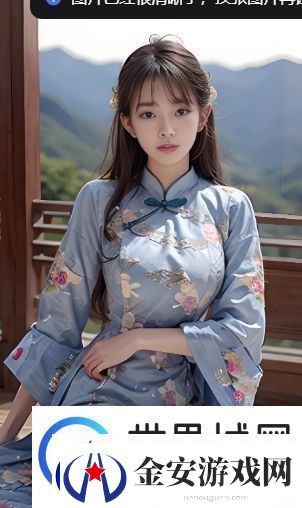 大地中文在线观看免费版高清