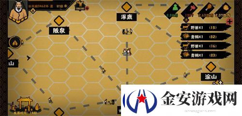 无悔华夏名臣位置分布图一览