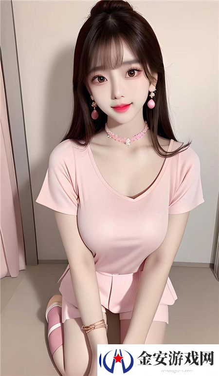 和发小C1V1爸爸