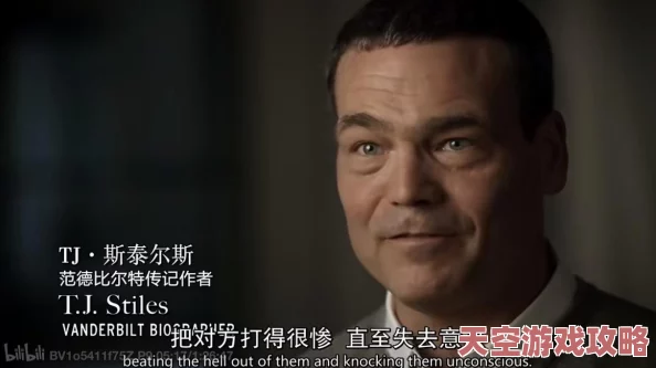 《铁路大亨2》游戏秘籍全新揭秘：策略与技巧助你打造前所未有的繁荣铁路帝国
