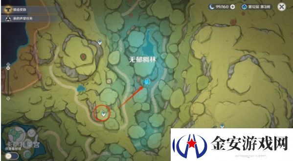 原神画外旅照青植之篇第三天怎么玩