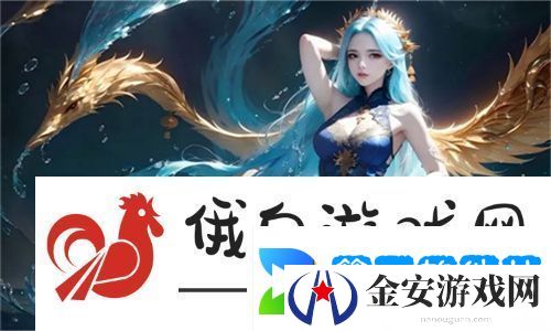 鲁大师WWW好看大揭秘