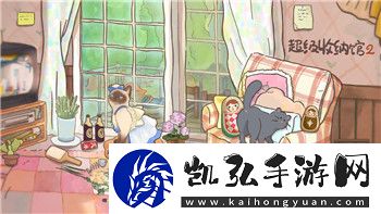 原神怎么采摘蒲公英籽