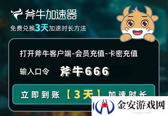 文明7怎么玩需要什么样的电脑配置