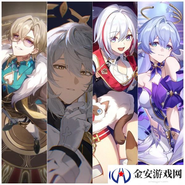 崩坏星期日配队推荐