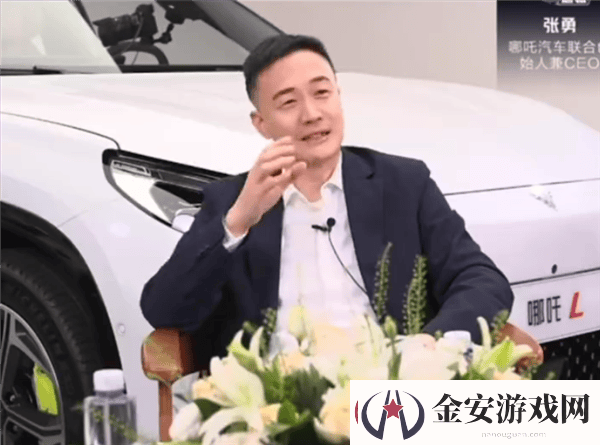 哪吒汽车CEO张勇离职传闻遭官方否认