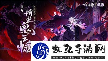 迷失岛1密室的神秘解锁与背后隐藏的故事揭秘