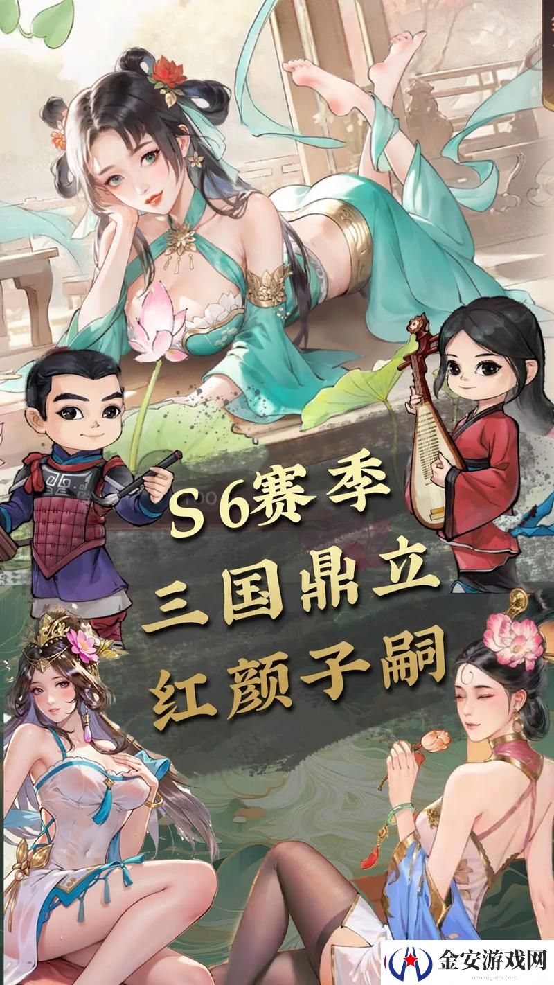 三国鼎立TD战略与战斗