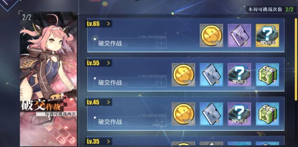 《碧蓝航线》U96舰船图鉴全面更新：深入探索潜艇勇士的独特魅力与战斗风采