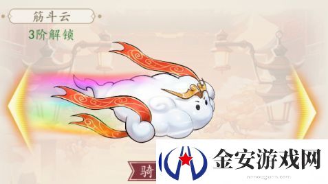 百战封神载具升级操作方式