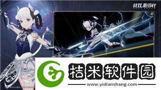 九州天空城3D手游奇遇任务详解