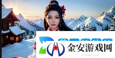 日产无线码无人区